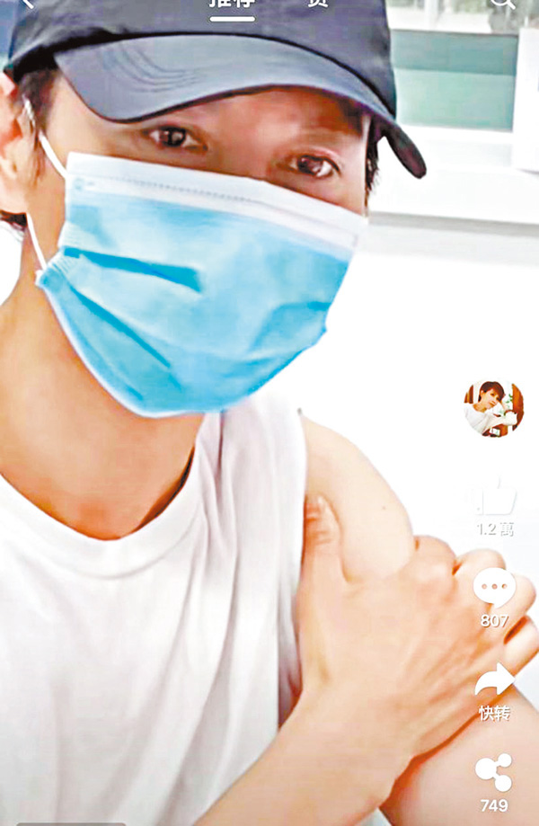 ●張晉打完後話沒感覺。