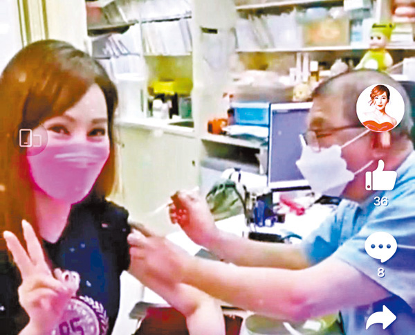 ●羅霖表示一點也不覺痛。