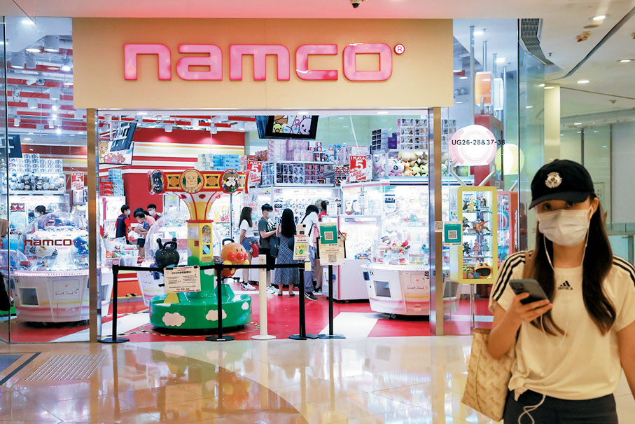 ●同日到訪荃灣荃新天地二期NAMCO，店舖昨日如常營業。 中通社