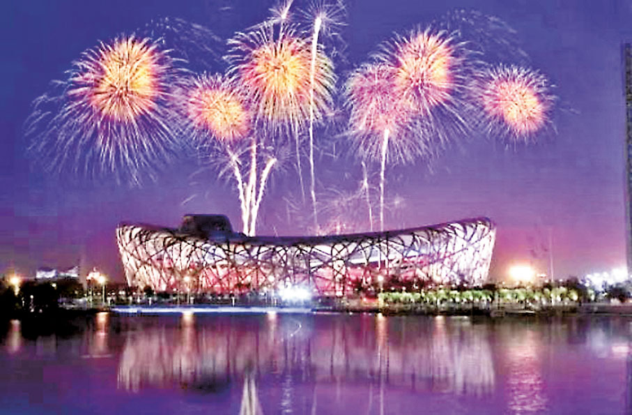 ●2008年北京奧運開幕典禮於8月8日在宏偉的體育場館——「鳥巢」舉行。 作者供圖