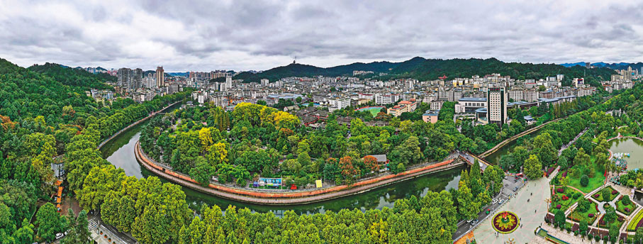 今日遵義市老城。     資料圖片