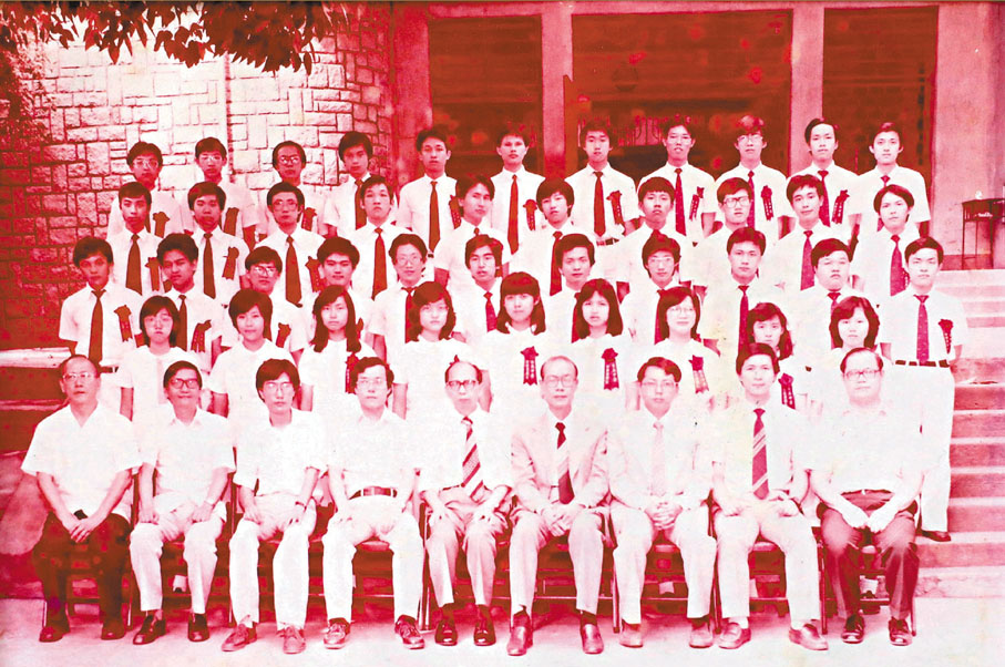 ●黃頌良中學畢業照。 香港文匯報記者  翻攝