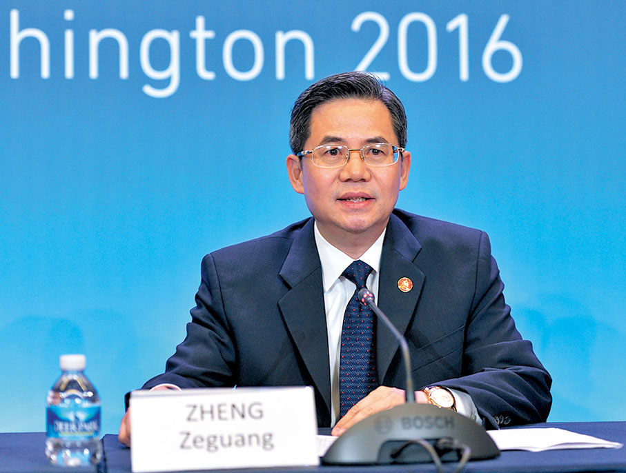 ●鄭澤光 。 資料圖片