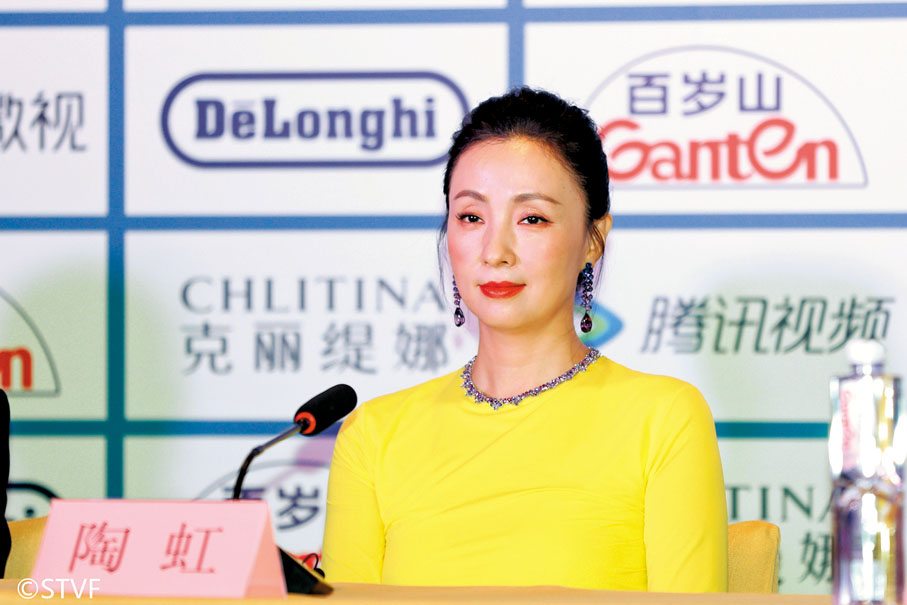 ●陶虹坦言演員行業並非想像中充滿着華麗與舒適。