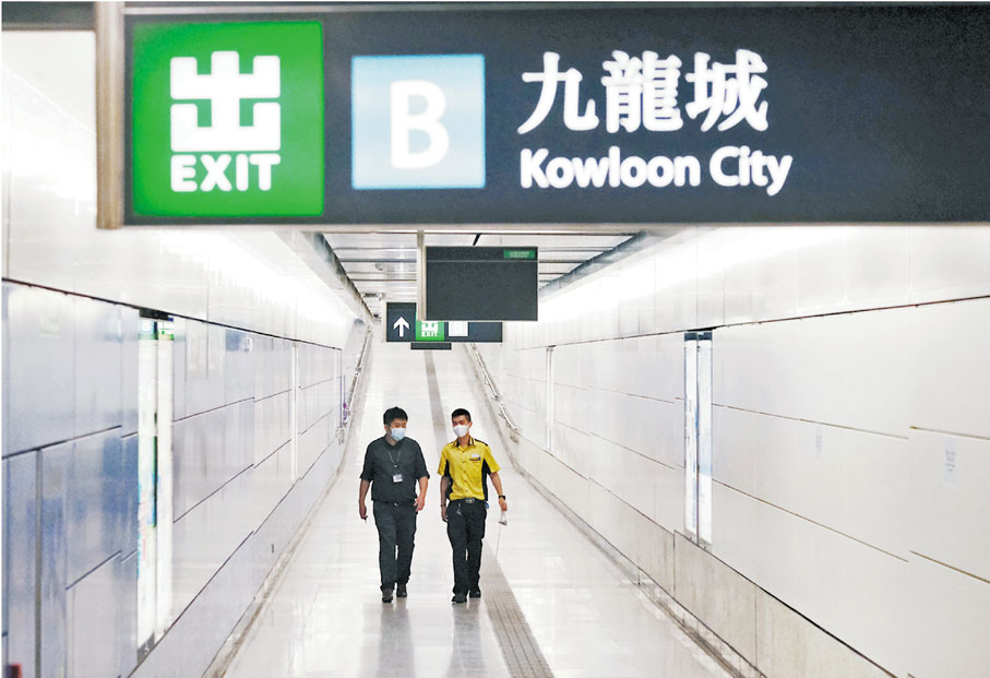 ●由宋皇臺站前往九龍城的通道步程只需5分鐘。 香港文匯報記者 攝
