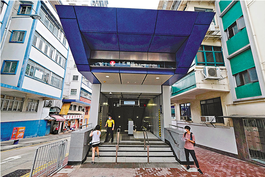 ●土瓜灣站 香港文匯報記者 攝