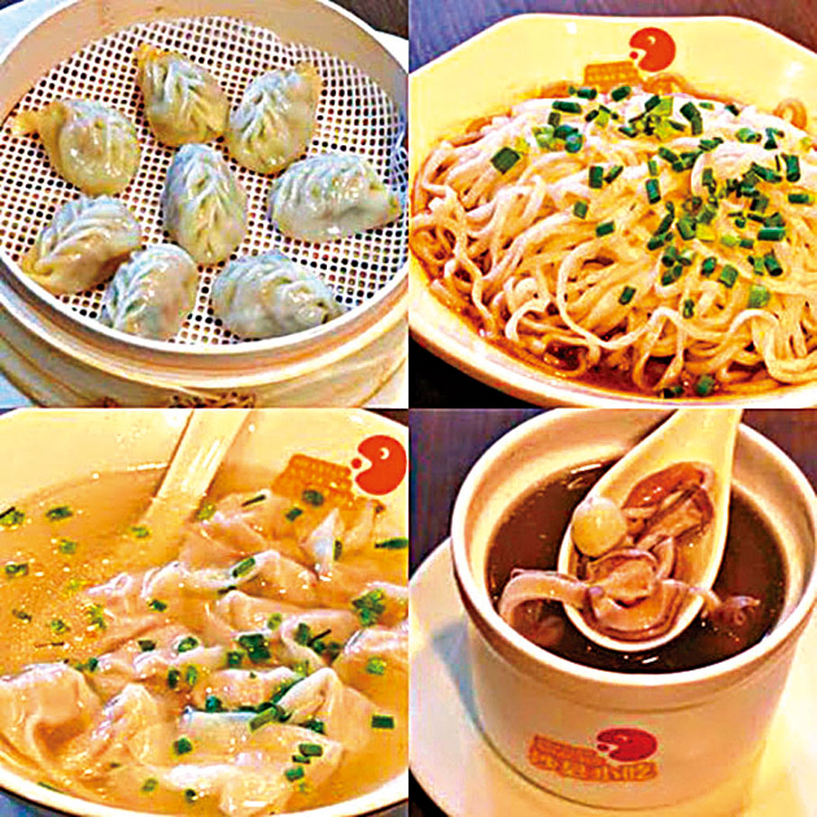 ● 蒸餃、拌麵、扁肉、燉罐被譽為沙縣小吃的「四大天王」。網上圖片