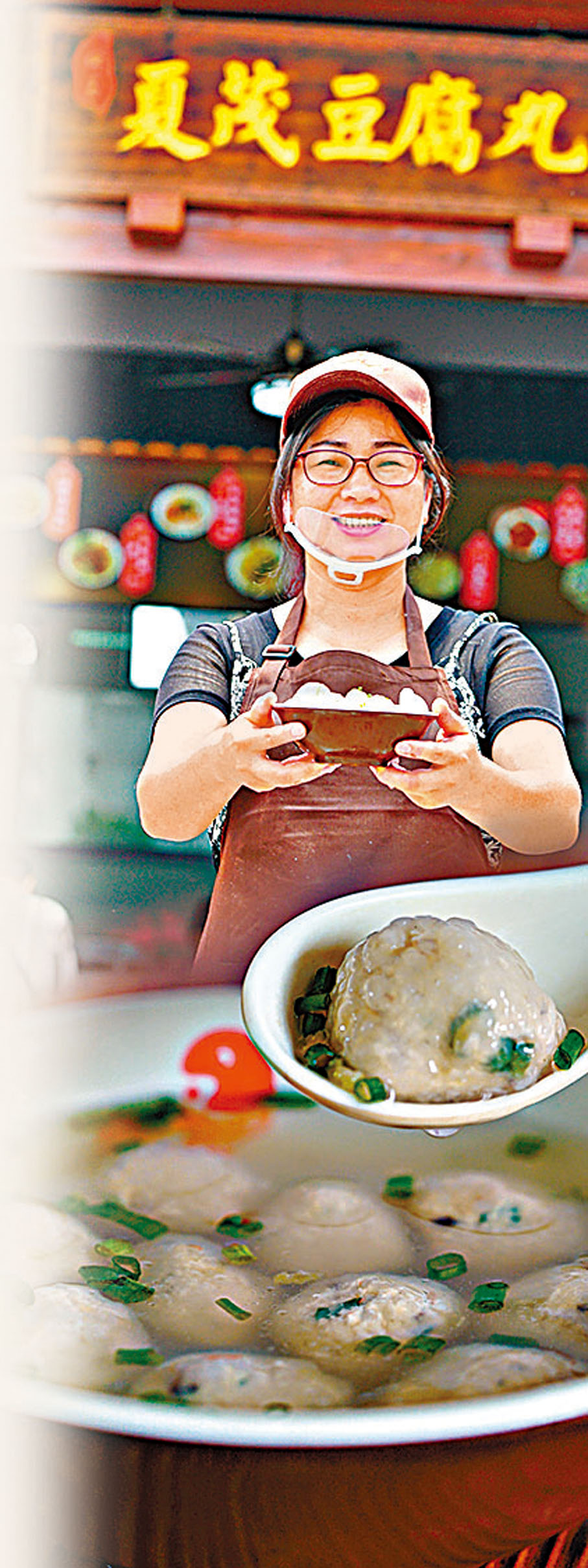 ● 羅嬋玉是「夏茂豆腐丸」的技藝傳承人。 受訪者供圖