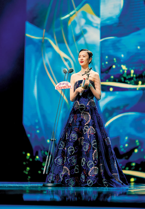 ●童瑤奪得視后。