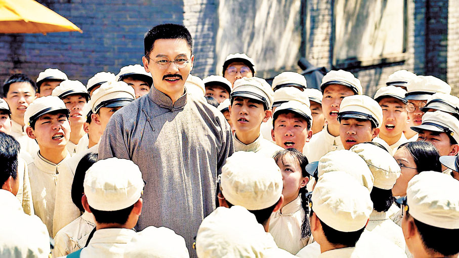 ●李晨飾演的李大釗是中國共產黨的重要創始人。