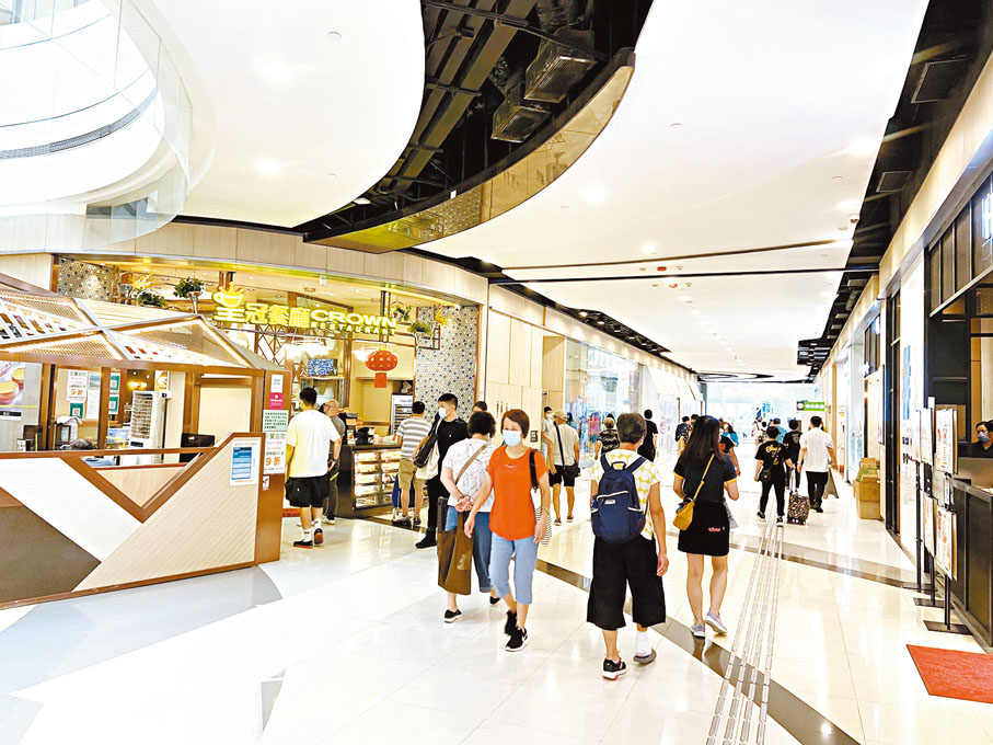 前身為頌富廣場的T Town由領展持有，是區內的主要商場之一。