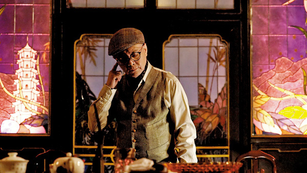 ●阮兆輝在《魂遊記》中。