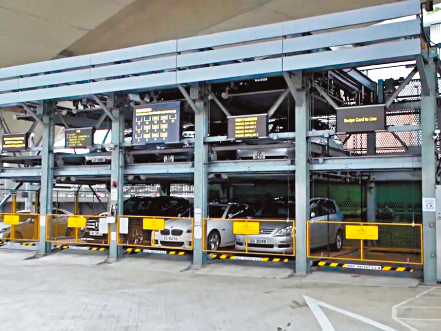 ●政府公布自動泊車系統3個新選址。短片截圖