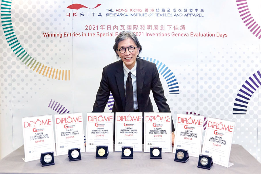 ● 香港紡織及成衣研發中心行政總裁葛儀文。