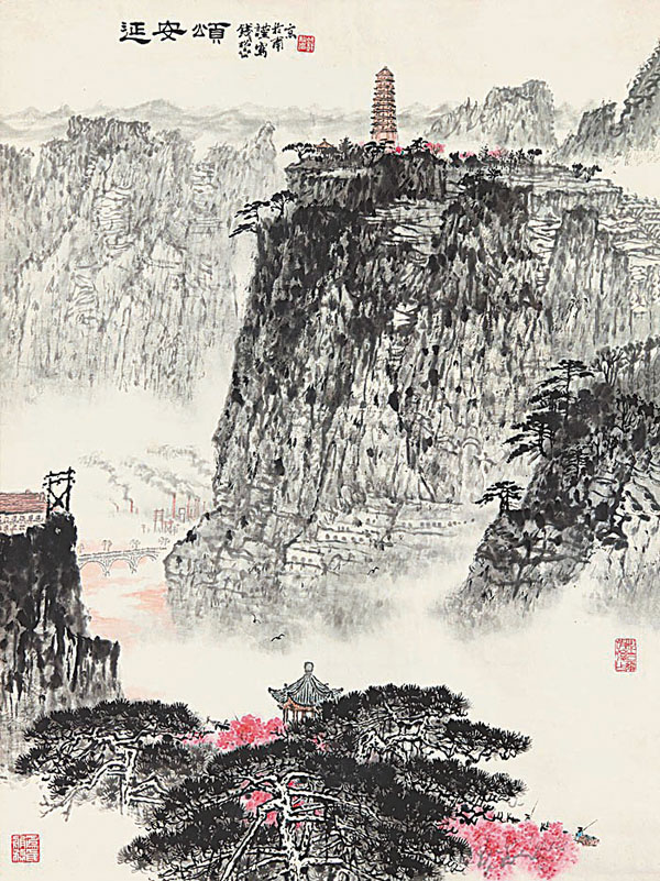●錢松嵒作品《延安頌》