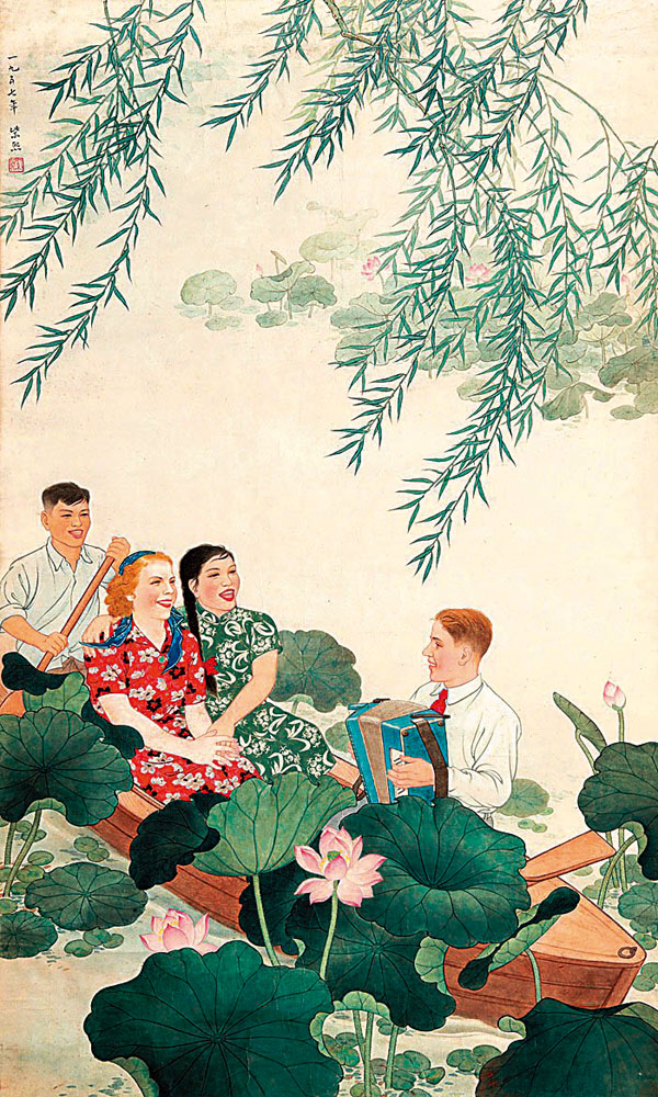 ●魏紫熙創作的《友誼之歌》