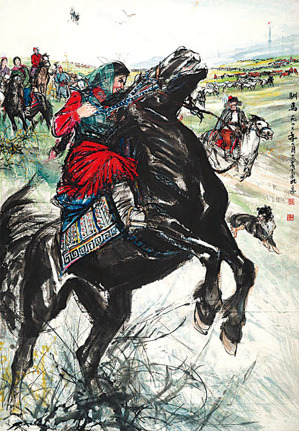 ●黃胄創作的《 馴馬圖》