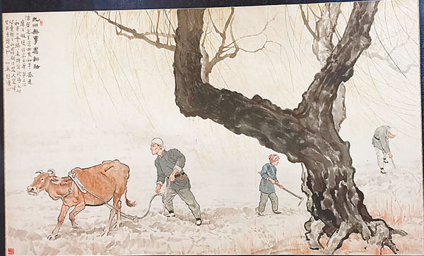 ●徐悲鴻創作於1951年的《九州無事樂耕耘》。