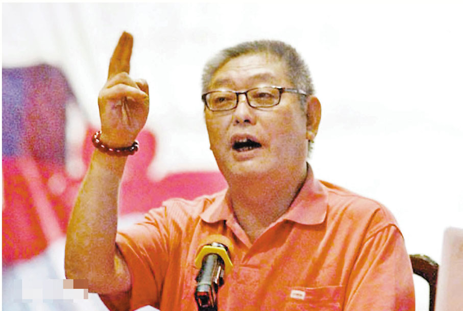 ●職業投資人楊懷定。 網上圖片