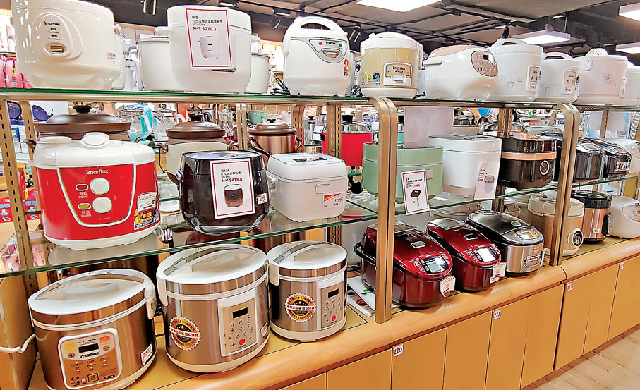 ● 減醣電飯煲聲稱有助控制用家的血糖及體重。香港文匯報記者  攝