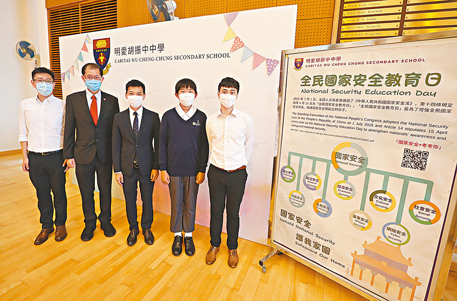 ●左起:丁加巍、湯修齊、鍾志源、黃榮坤、鄧達謙。 香港文匯報記者 攝