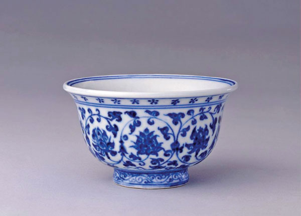 ●明永樂青花壓手杯