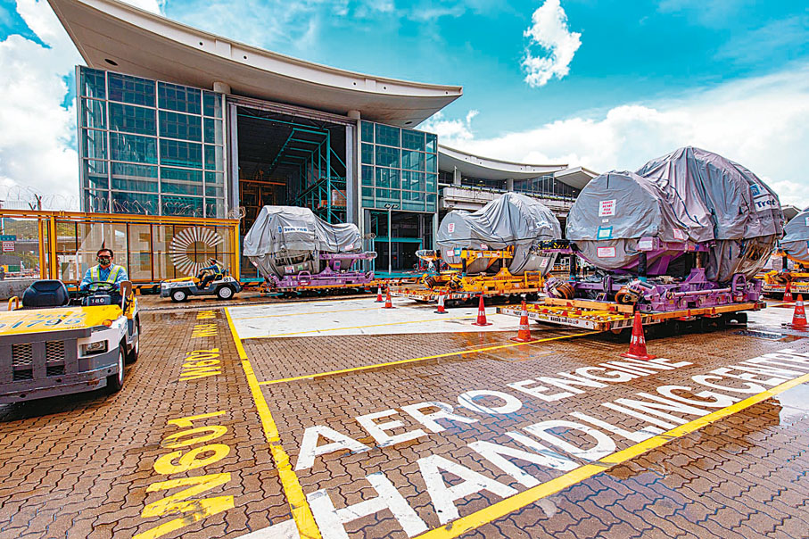 ● 香港空運貨站設新航空發動機處理中心。