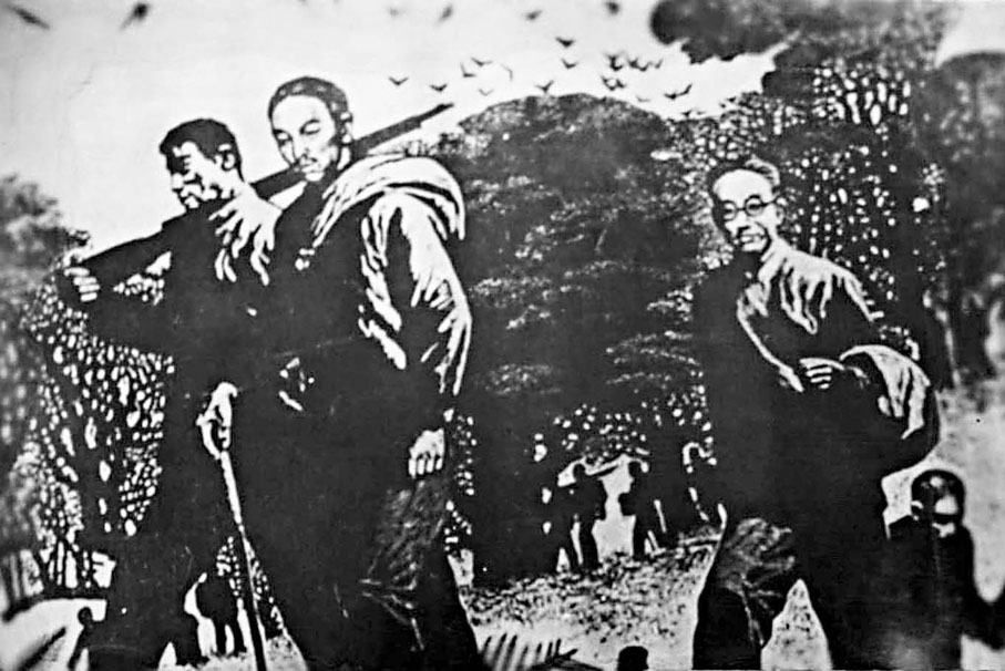 ●當年東江縱隊戰士護送文化精英回後方。