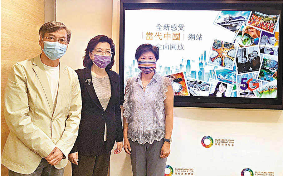 ●左起：潘少權、鄭李錦芬、呂淑琼。 香港文匯報記者  攝