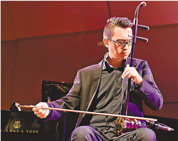 ●王憓的「都市二胡音樂」受到聽眾喜愛。