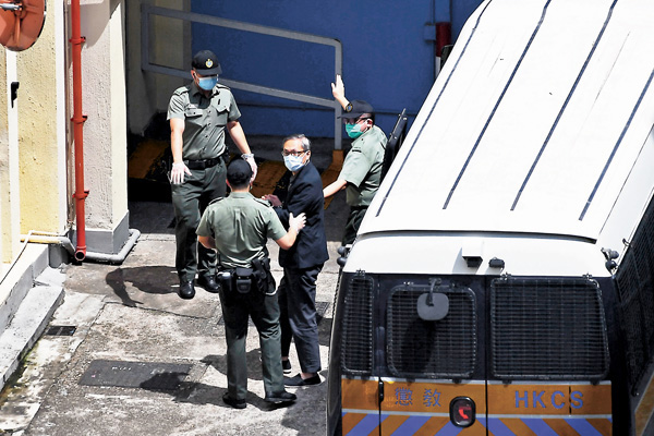 ●張劍虹被押至荔枝角收押所。中新社