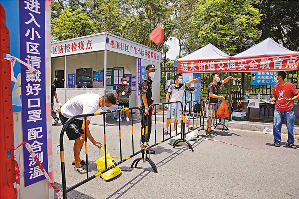 ●寶安區福永街道福圍社區已進行封閉管理。  受訪者供圖