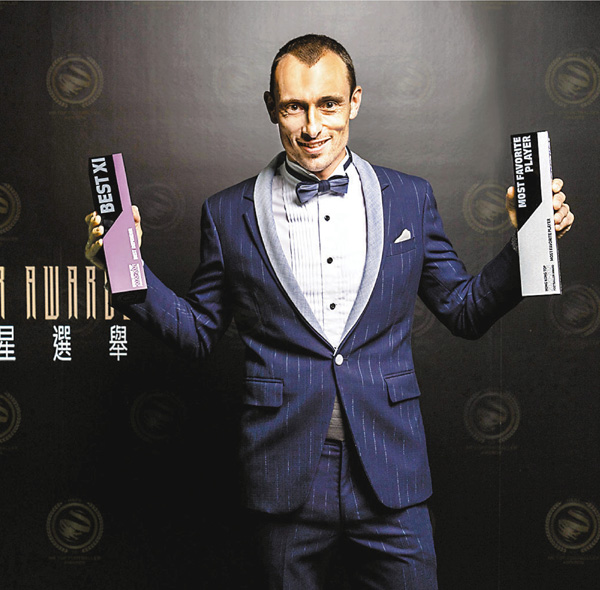 ●傑志的丹尼當選「最受球迷歡迎球星」。足總圖片