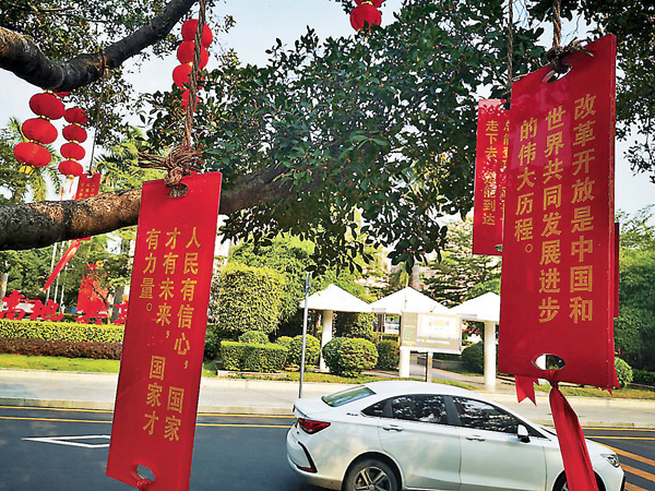 ●展示牌猶如一張張許願卡  