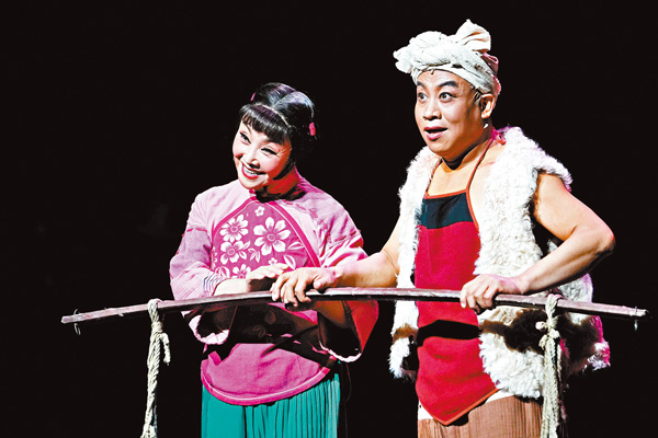 ●飾演王貴的李小雄（右）和飾演李香香的柳萍，給觀眾帶來精彩的演出。