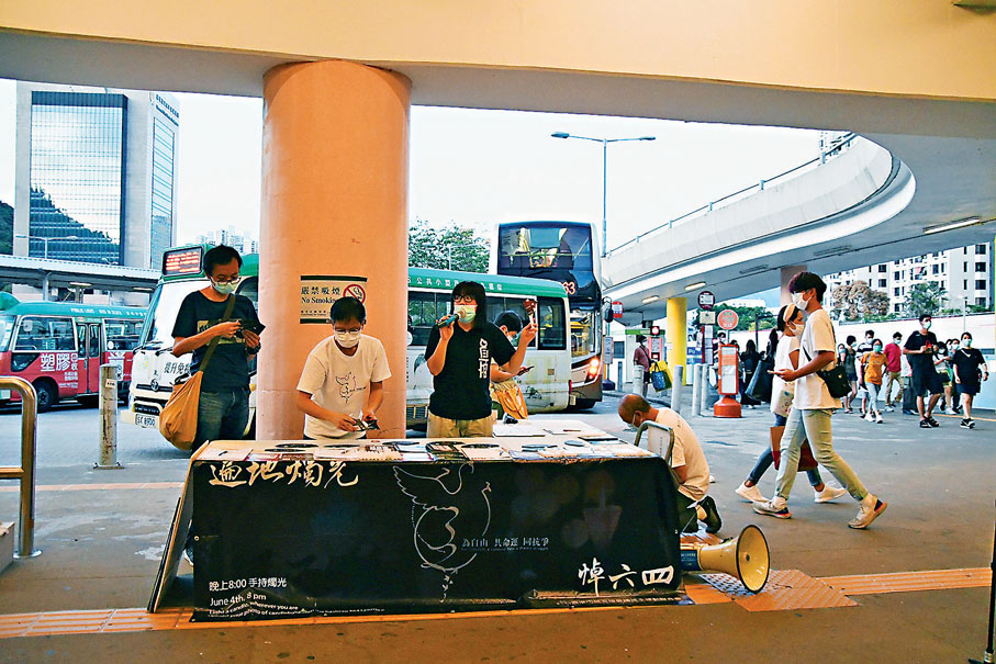 ● 鄒幸彤在沙田擺街站乏人問津。資料圖片