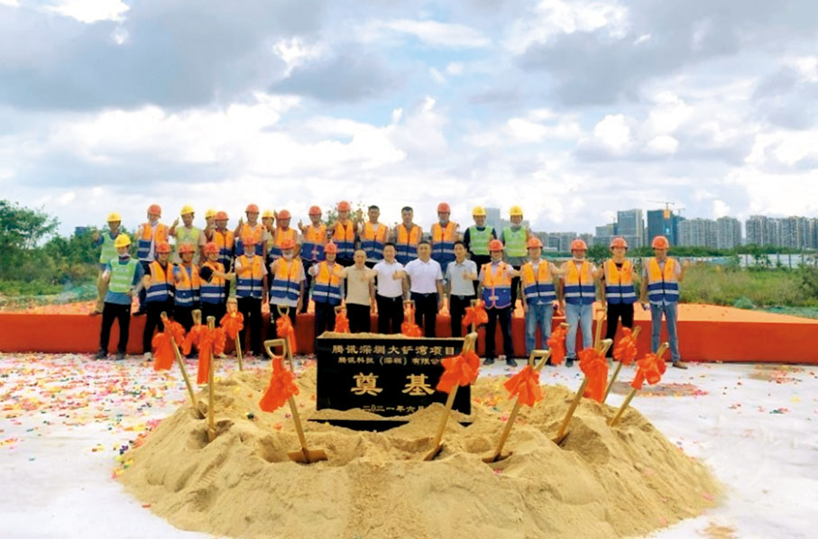 ● 位於深圳大鏟灣的騰訊未來科技城日前正式動工開建。