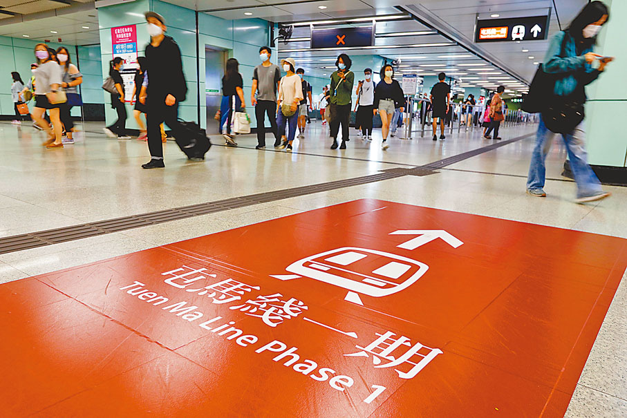 屯馬線全線通車在即，區內居民往返市區可節省時間轉車，部分車程車費亦相對有所減少。資料圖片