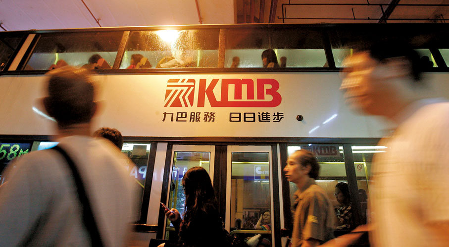 ●屯馬線全線開通後，部分巴士及小巴路線或將被取消。 資料圖片