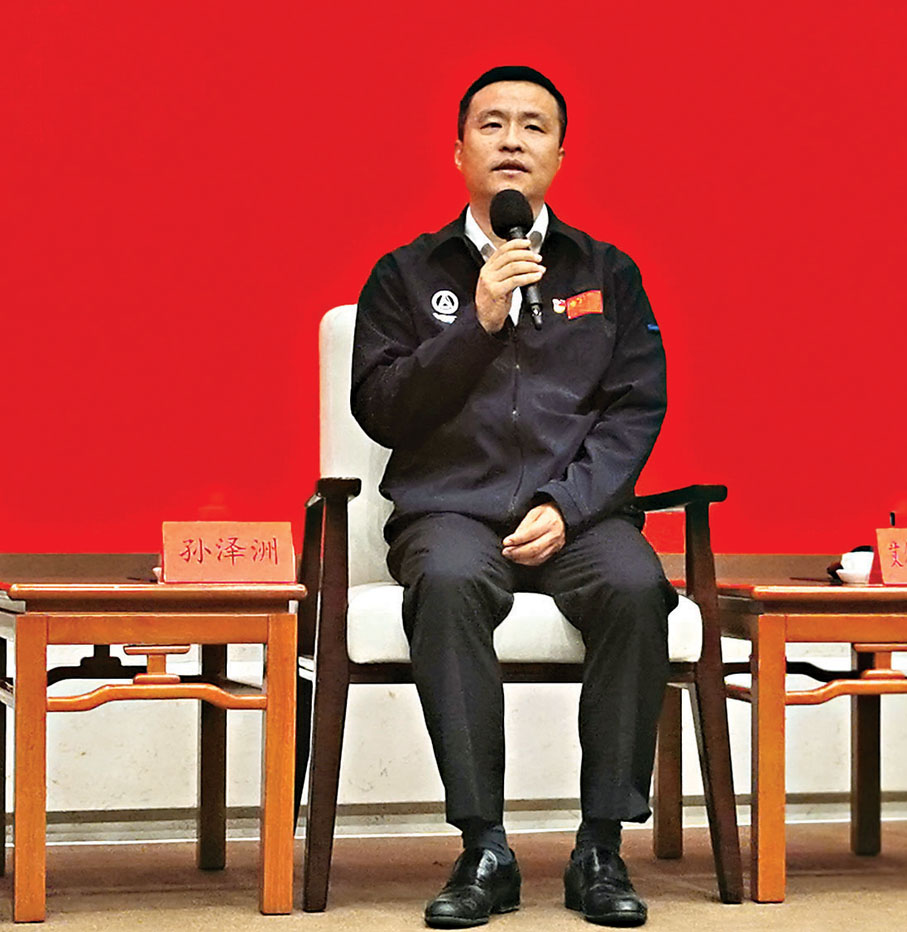 ●「天問一號」火星探測器總設計師孫澤洲。香港文匯報記者張帥  攝