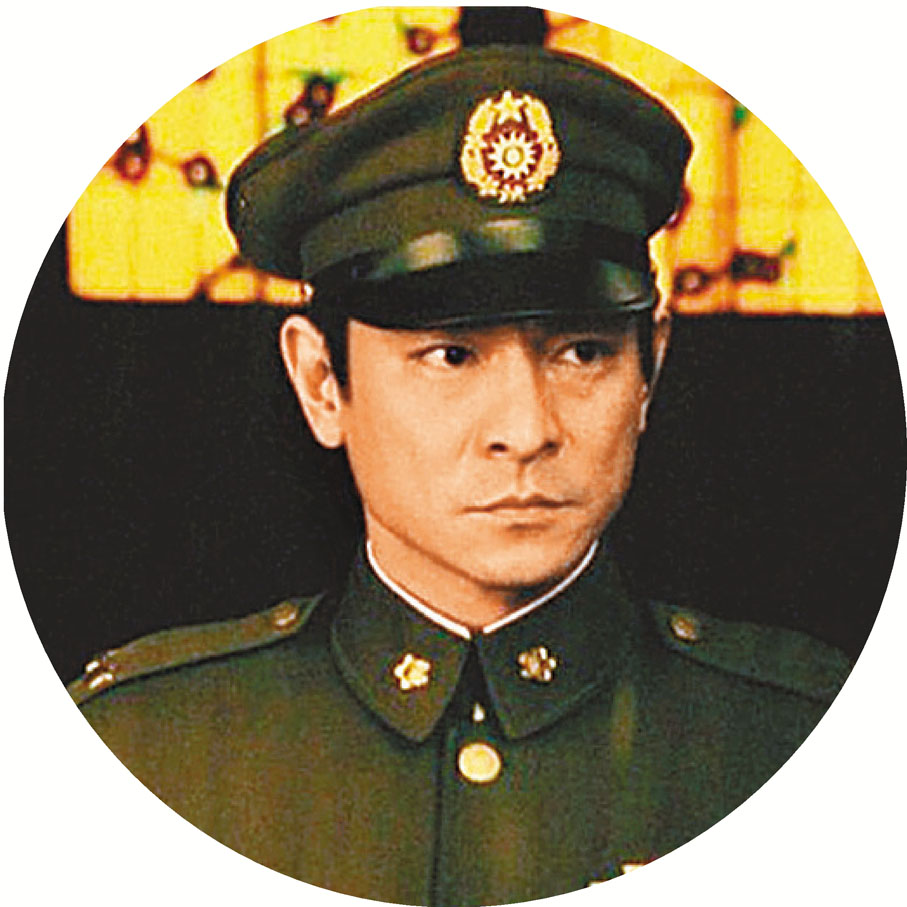 ●劉德華在《建國大業》中飾演軍官俞濟時。