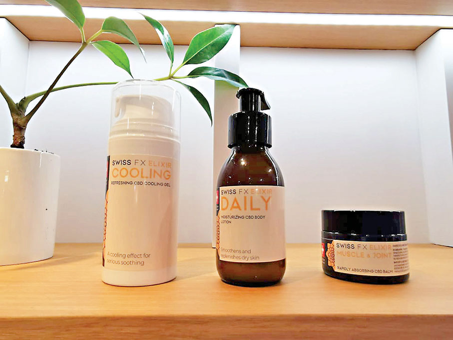 ●CBD身體護膚系列