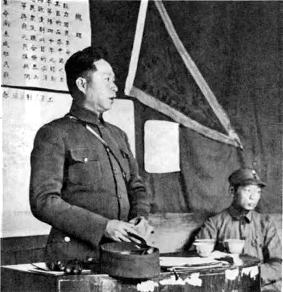 ●1939年3月，葉挺在新四軍參謀會議上作報告。 受訪者供圖