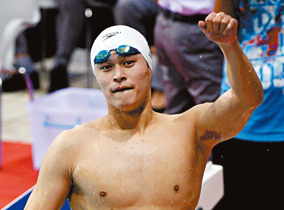 ●孫楊始終無緣奧運。  法新社