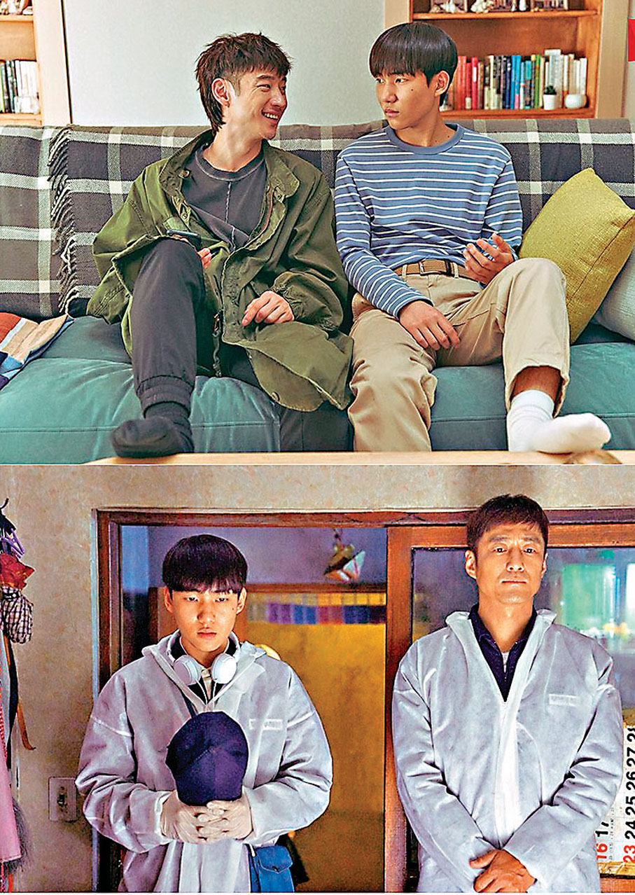 ●《我是遺物整理師》劇照。