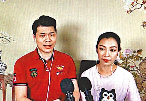 ●藍天佑與鄭雅琪每周六主持網上藍天直播室，內容充實，相當不錯。