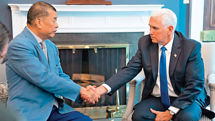 ●2019年7月，黎智英（左）與時任美國副總統彭斯會面。 資料圖片