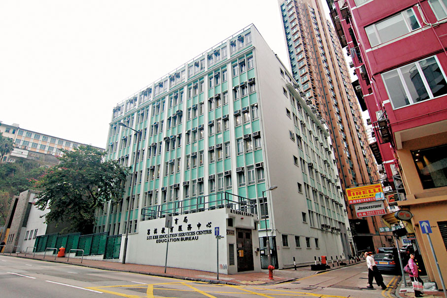 ●灣仔皇后大道東269號用地，可建樓面約9.9萬方呎，已屬下財季最大規模住宅官地，亦是相距7年之後灣仔再有住宅地供應。 資料圖片