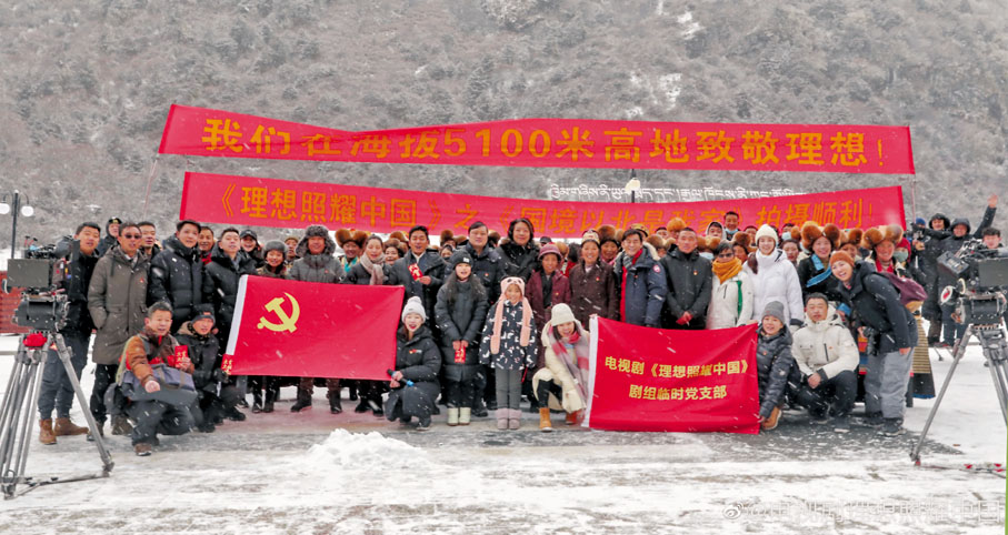 ●劇組在海拔5,100米的高原拍攝。