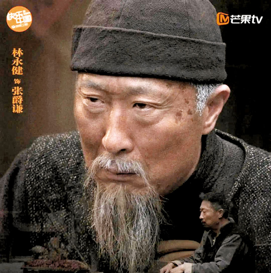 ●林永健的角色令人印象深刻。